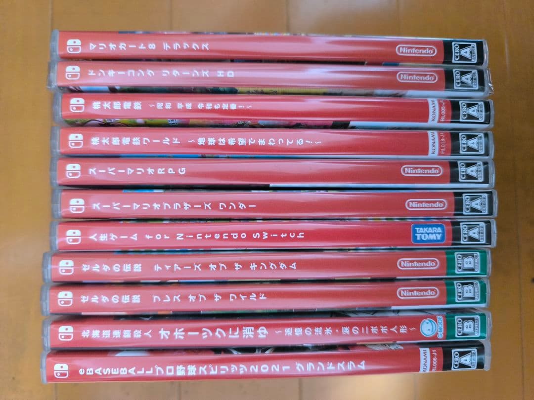 switch スイッチ　　１１本セット