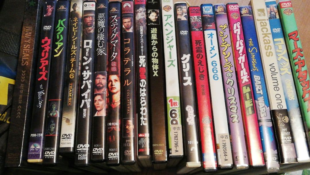 DVD いろいろまとめ売り