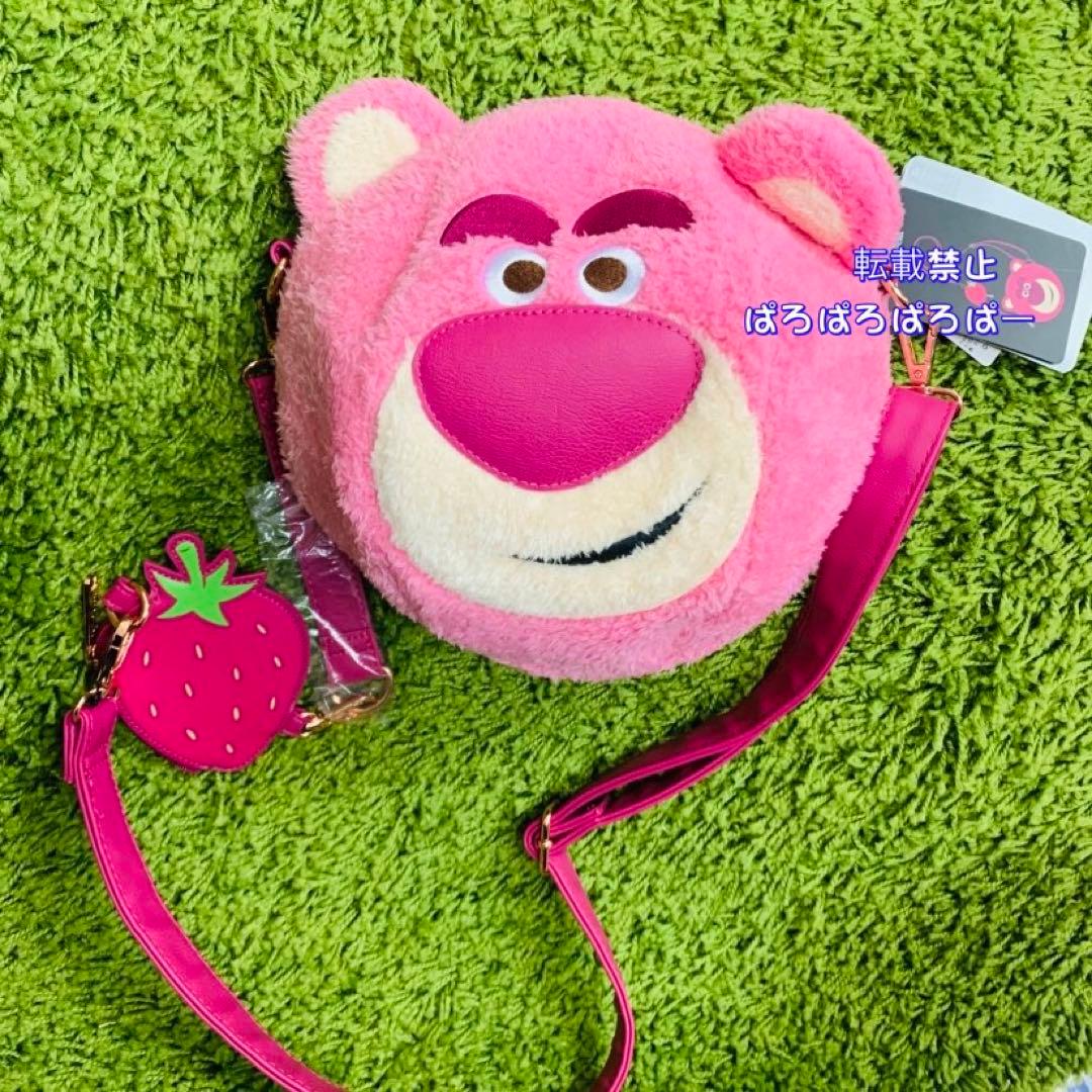 ロッツォ loungefly ラウンジフライ　ショルダーバッグ　いちご香り付き