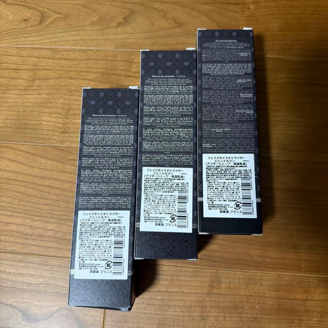 【新品】SABON All in One Face Moisturizer 3個