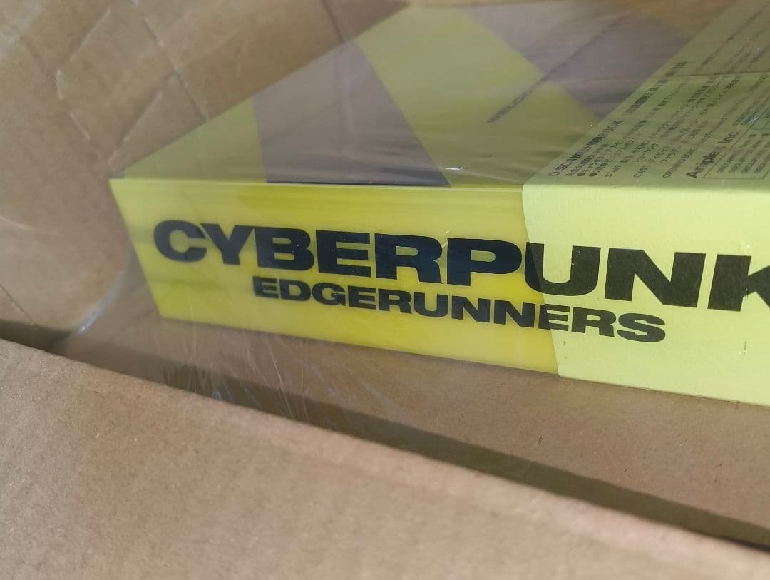 新品未開封　サイバーパンク:エッジランナーズ〈完全生産限定版・4枚組〉　　日本版