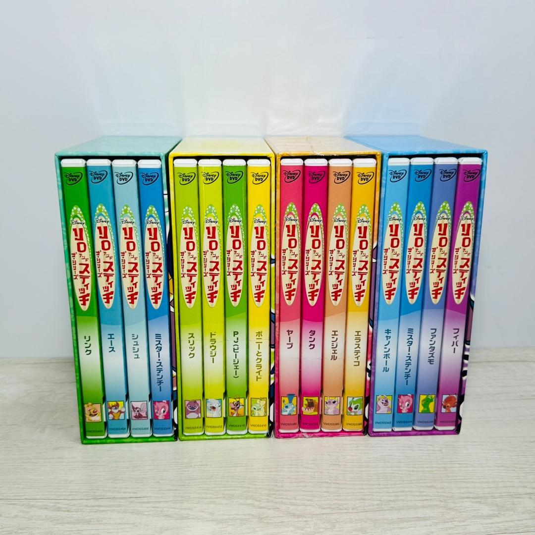 ●リロ・アンド・スティッチ DVDボックスセット 全4巻
