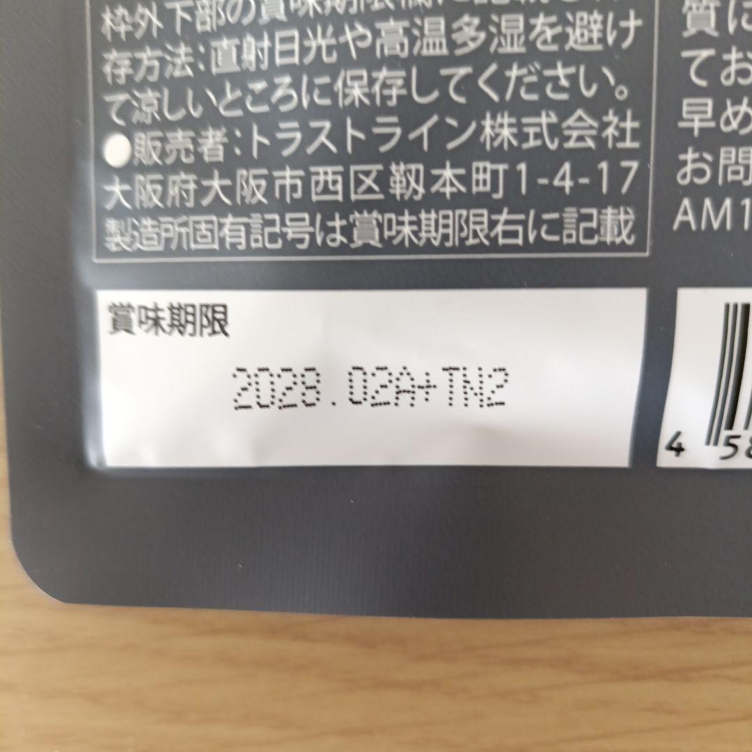 専用様　KILLER BURNER Ⅱ KODA KUMI