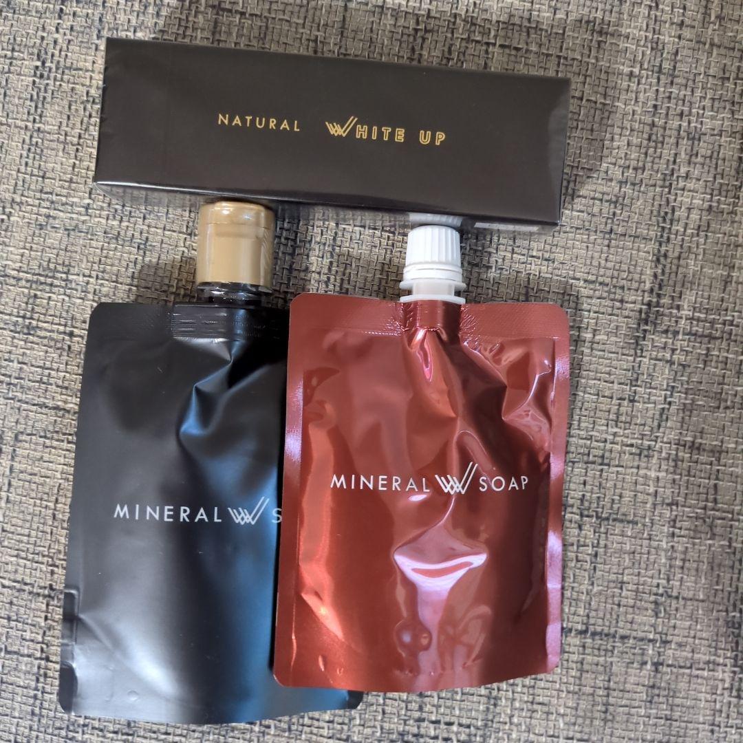 ミネラルエマルジョンクリームクリアセット