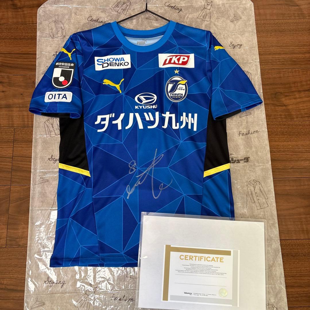 【本日値下げ】大分トリニータ 町田也真人 選手支給品 ユニフォーム