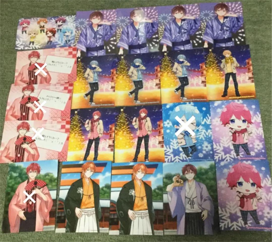 すとぷりセット明日まで大値下げします。