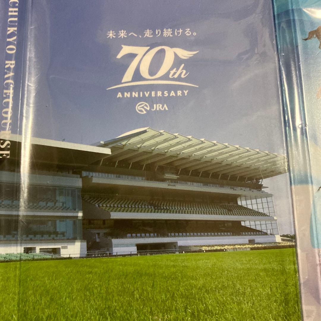 中京競馬場70周年メモ帳川田将雅サイン入り