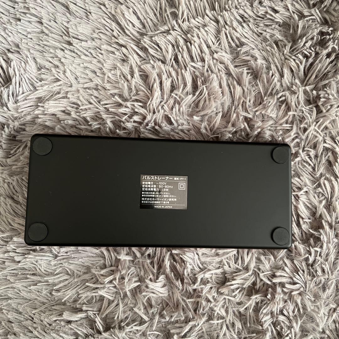 PULSE Trainer 赤色