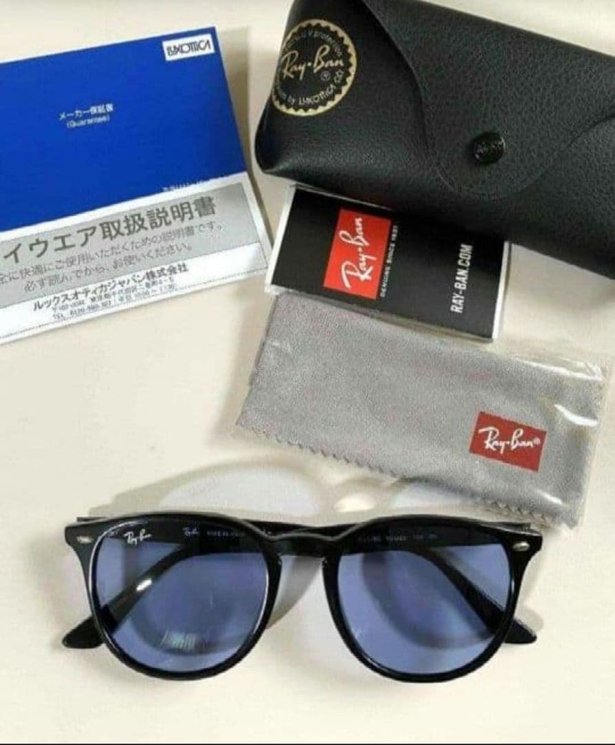 【美品】レイバン RAYBAN サングラス
