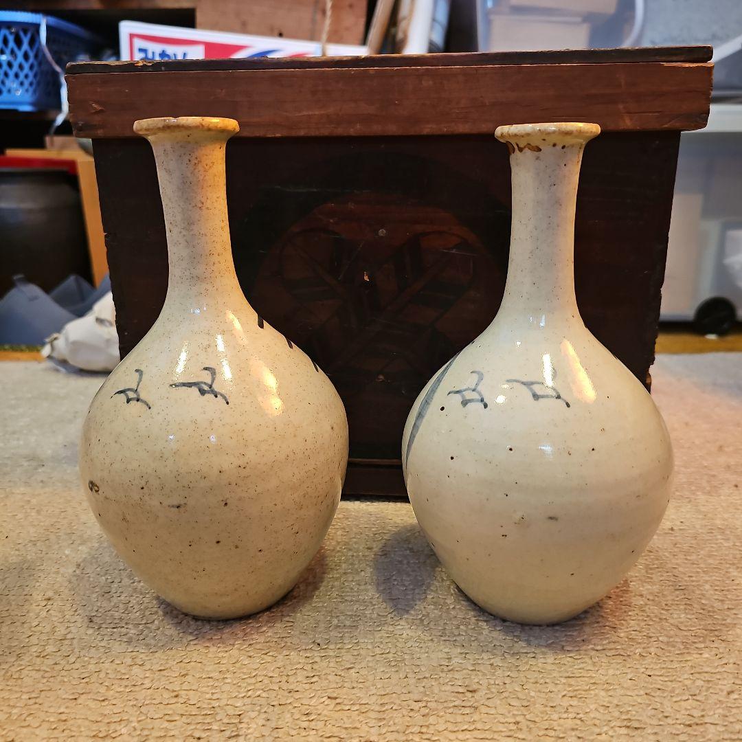 江戸初期から中期 古伊万里徳利(俗称パイナップル絵柄)一対