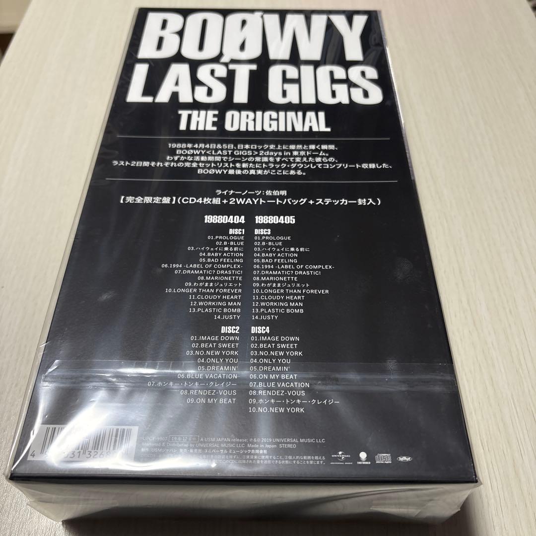 BOØWY LAST GIGS -THE ORIGINAL- boowy