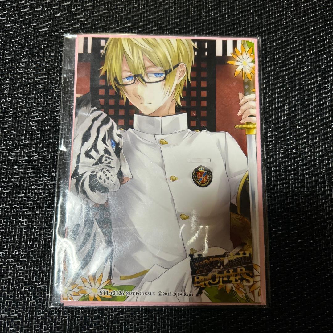 VANQUISH BROTHERS 第参夜 ケンシン SSペーパー+ブロマイド