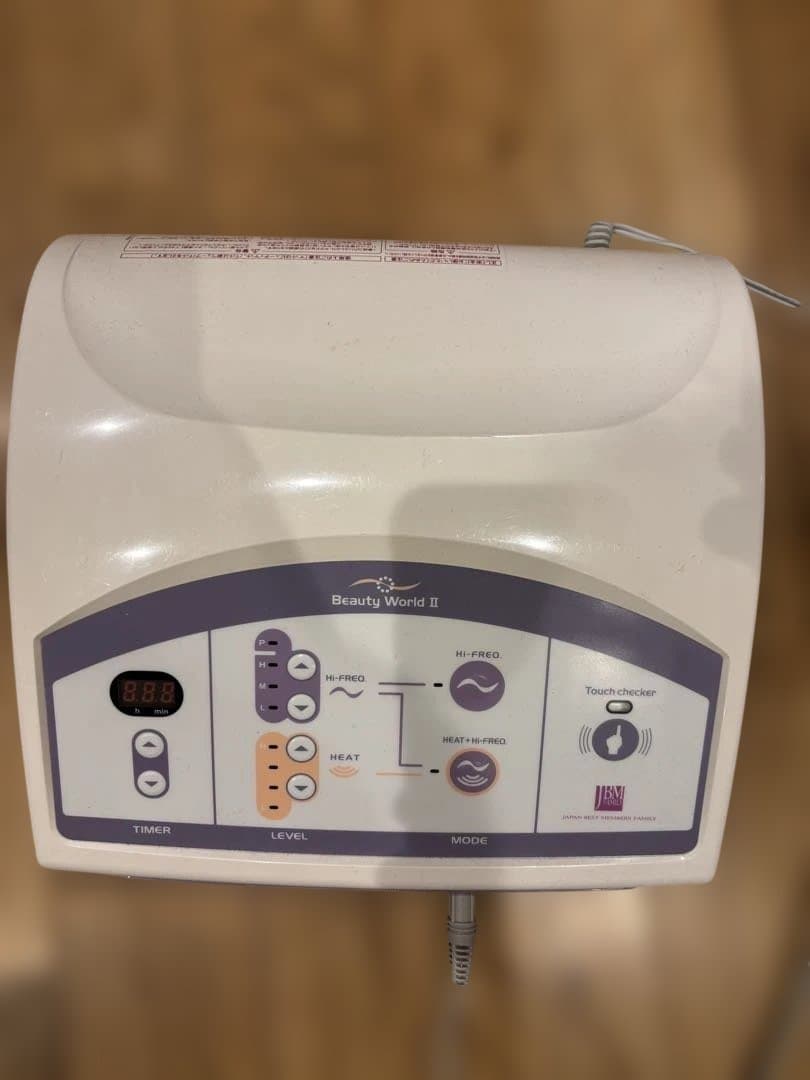 ビューティーワールドⅡ