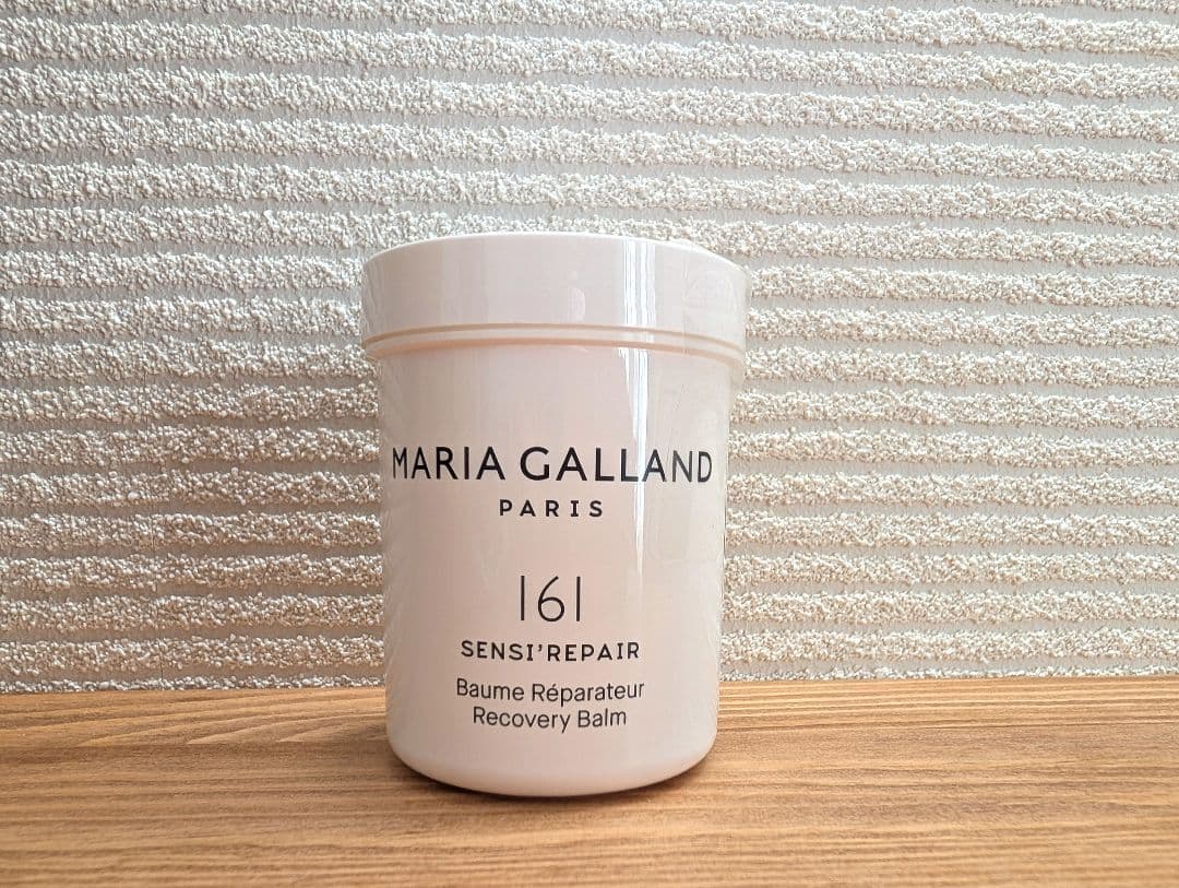 期間限定セール✨特別価格✨新品◆お得な大容量125ml◆マリアギャラン161