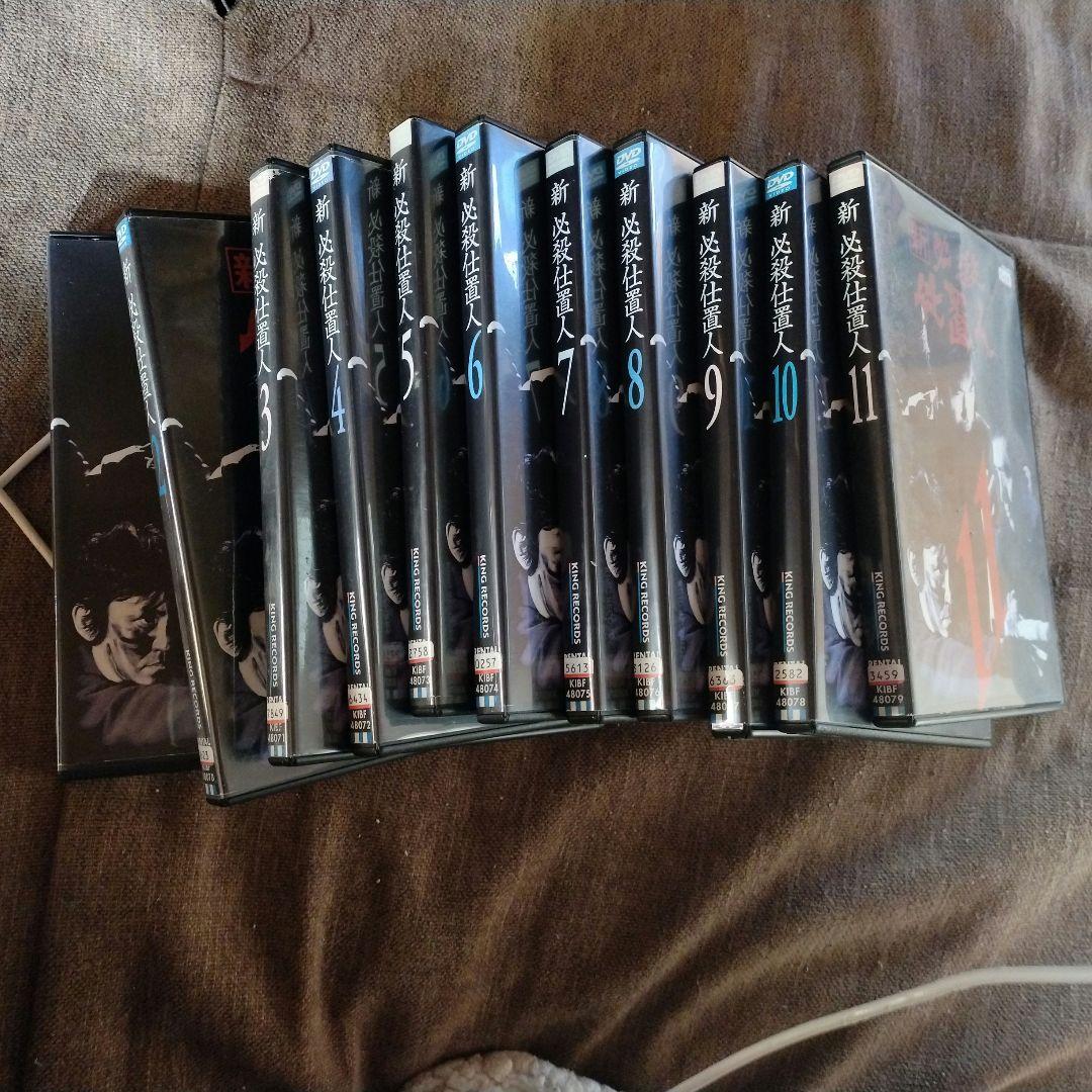 新必殺仕置人1-11巻セット DVD