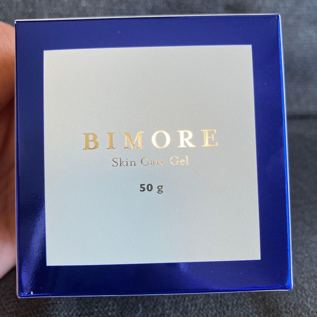 新品未開封 ビモア スキンケアジェル ジェル状美容液 50g ヒト幹細胞