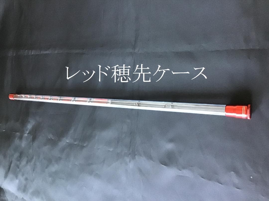 チヌ竿　筏　　フルチタン穂先　0.25mm 0.3ｍｍ 0.4mm ３本セット