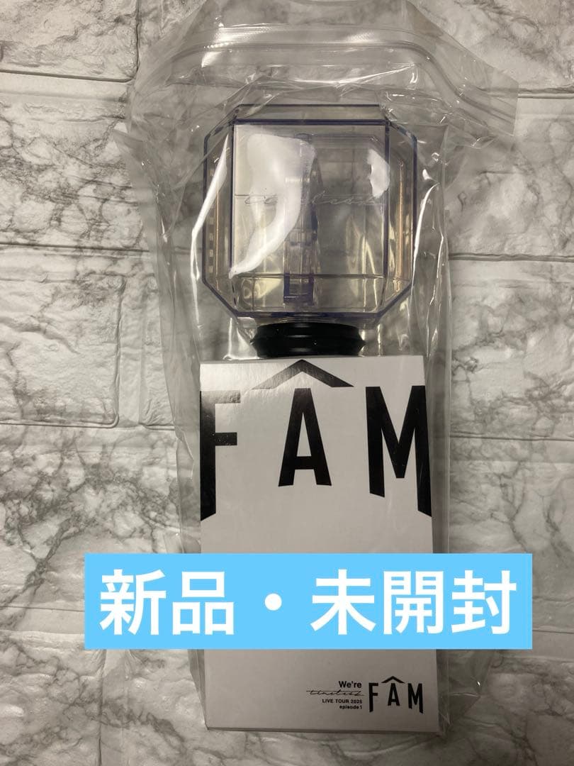 【超レア新品☆未使用】timelesz FAMペンライト東京ドームタイムレス
