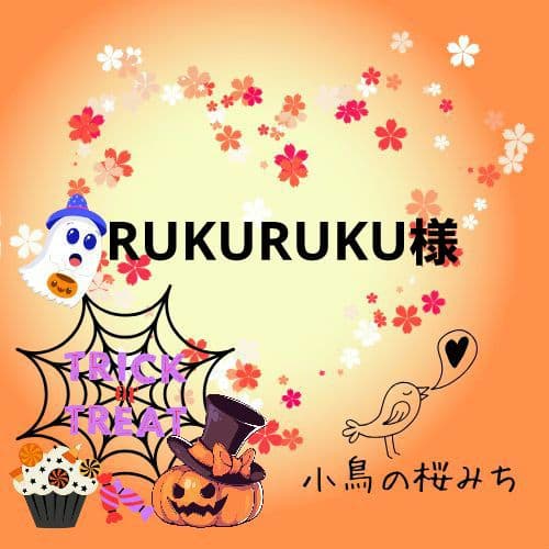 猫ちゃん達のピクニック♪︎　他レジンキーホルダー計9点　ハンドメイド