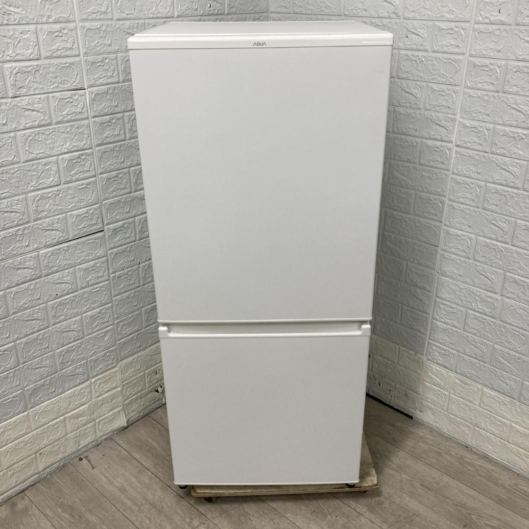 MKT11062 アクア 168L 冷蔵庫 一人暮らし 小型
