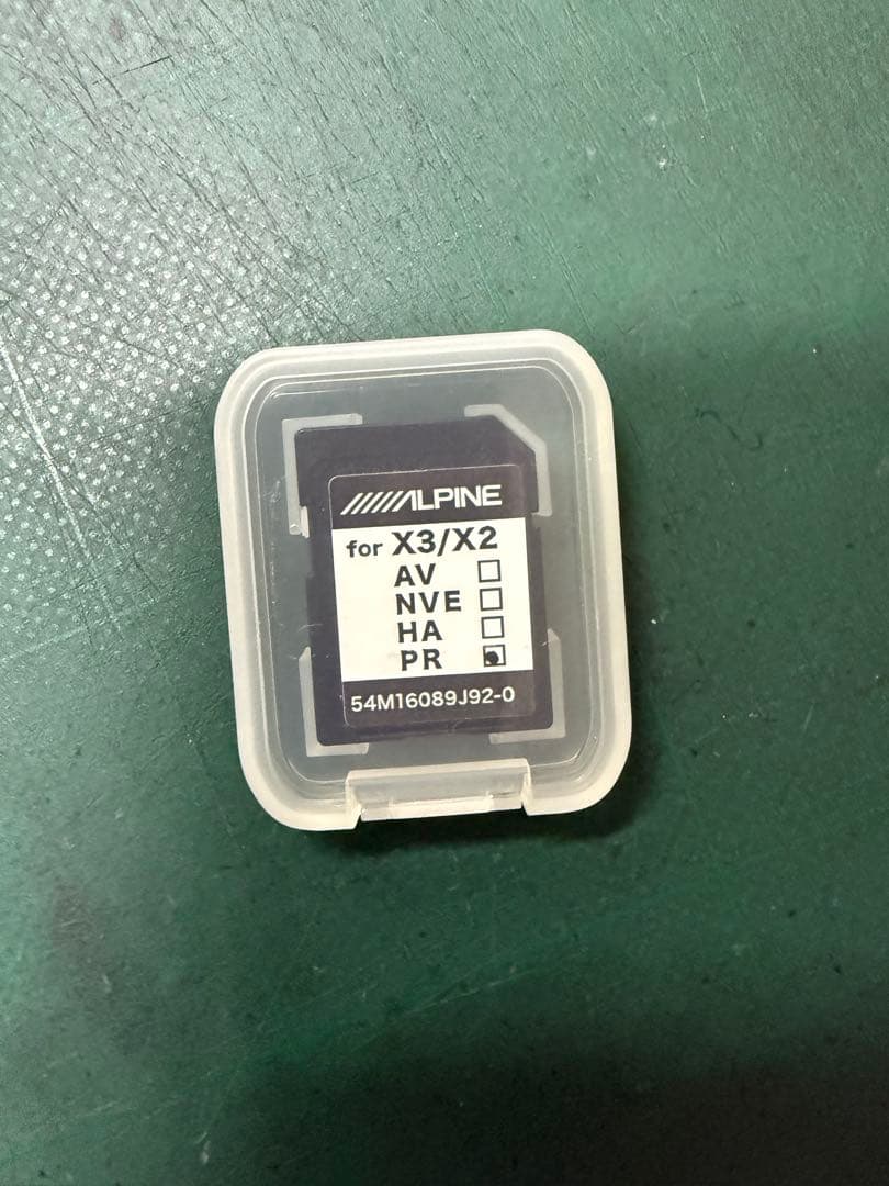 プリウス専用　50系　アルパイン　3WAY ツイーター X2-25TW-PR