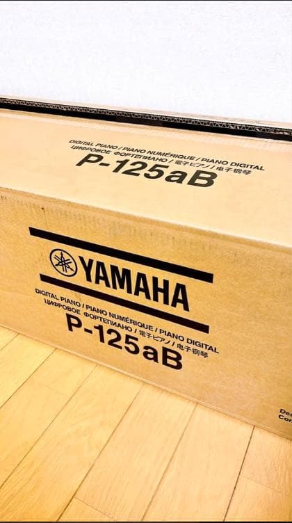 YAMAHA P‑125aB デジタルピアノ 88鍵（ブラック）