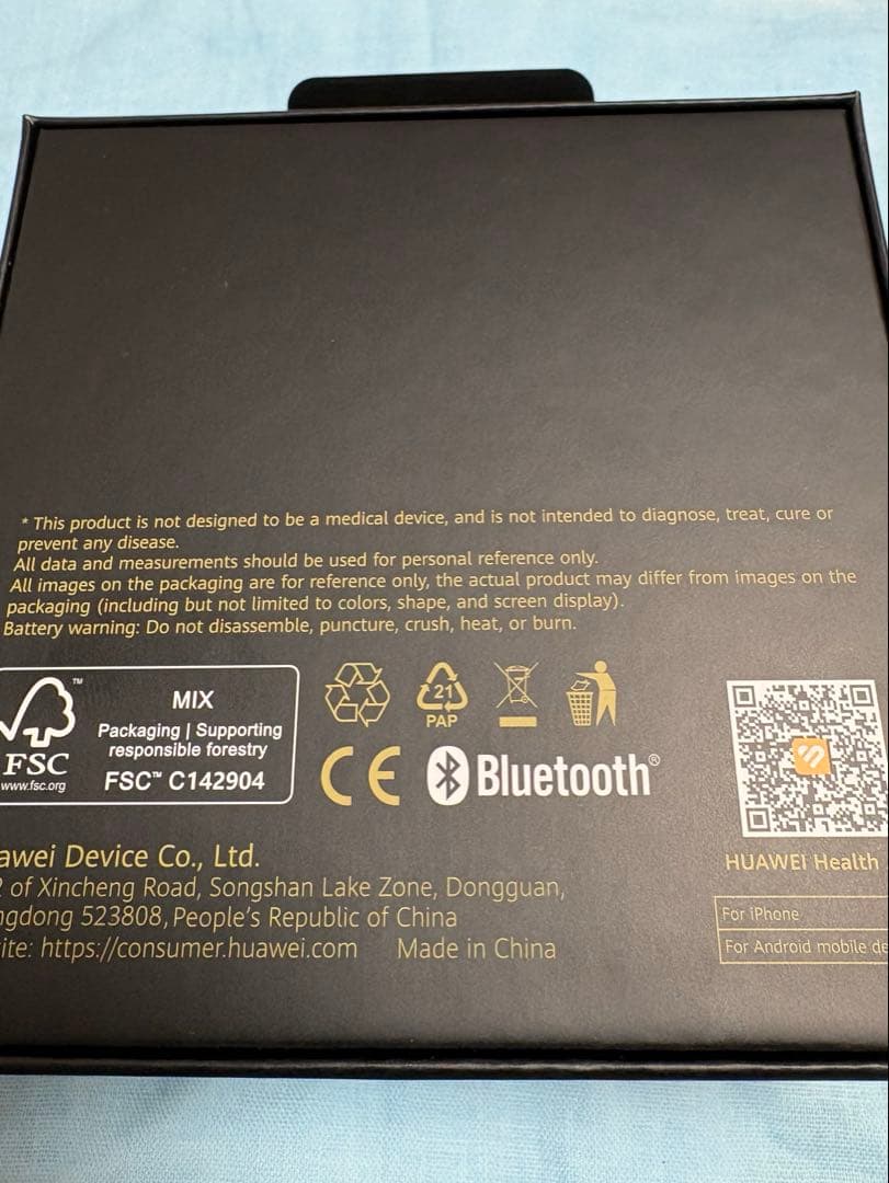 【美品】　HUAWEI WATCH GT5 Pro 本体