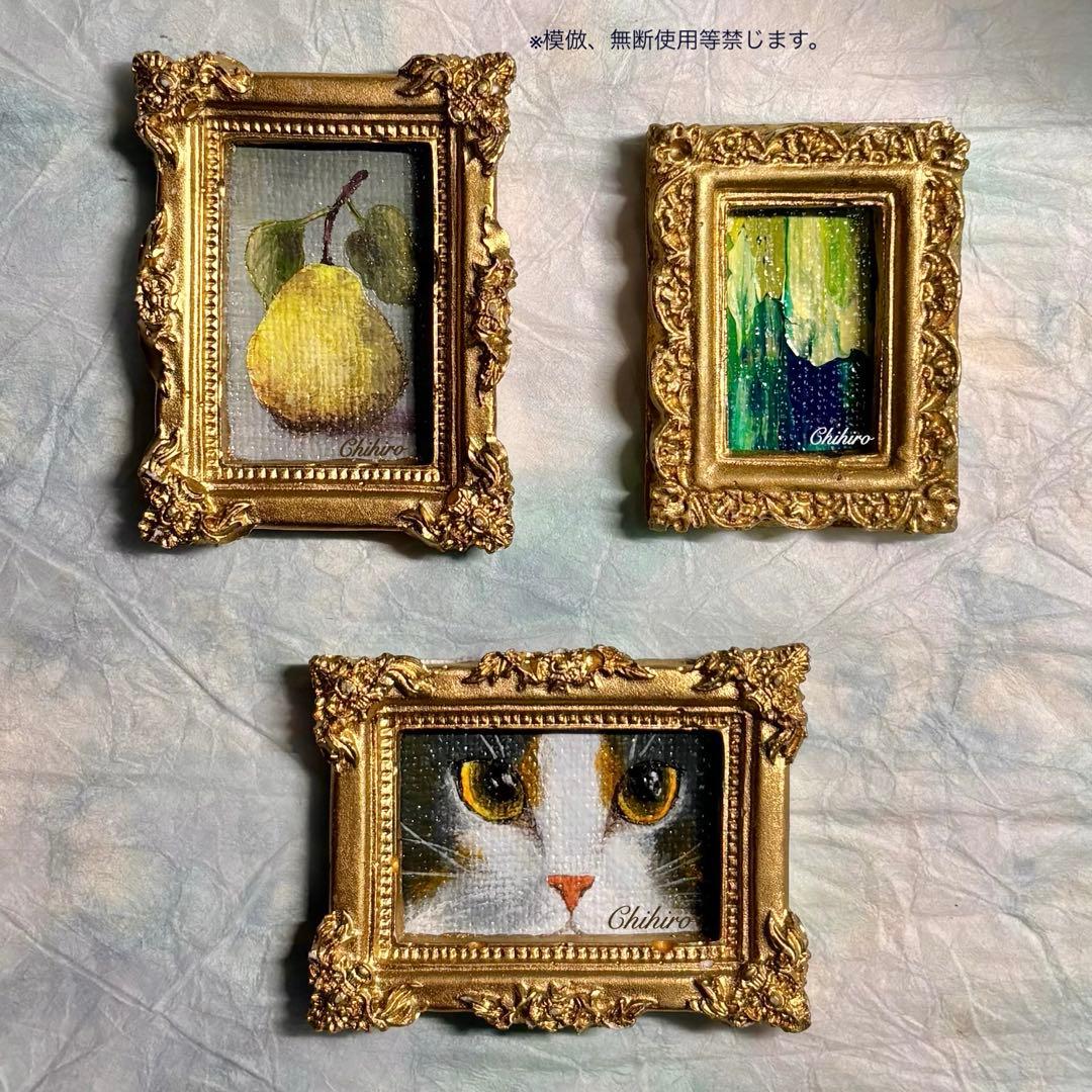 絵画 猫 猫の絵 アクリル画 ミニ絵画 マグネット 静物画 抽象画 セット販売