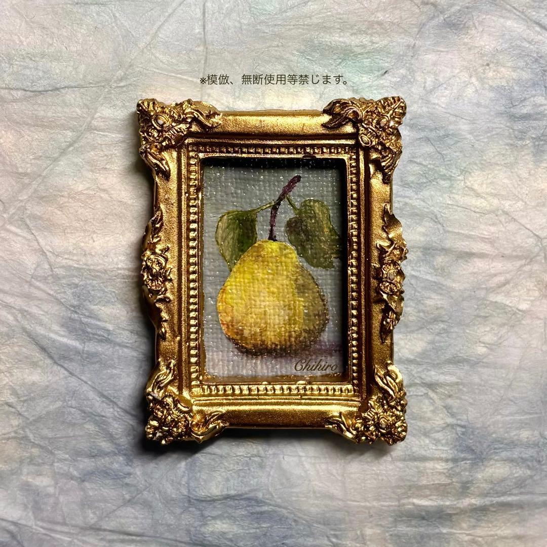 絵画 猫 猫の絵 アクリル画 ミニ絵画 マグネット 静物画 抽象画 セット販売