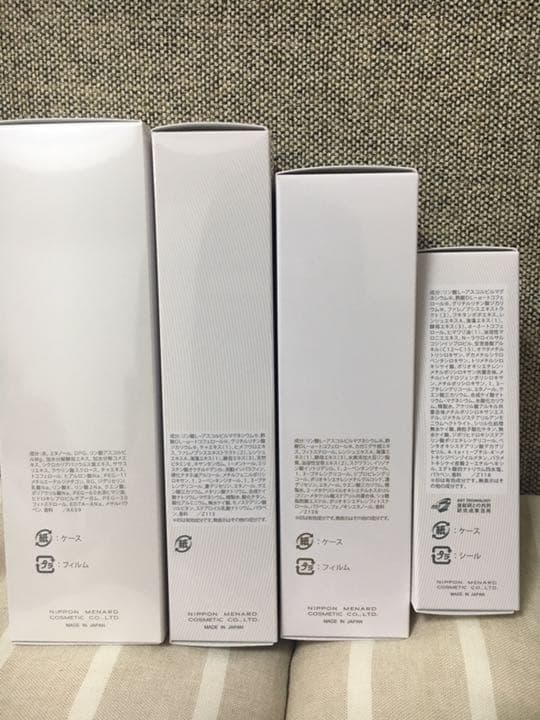 値下げ！おまけ付き！メナード フェアルーセント 4点セット