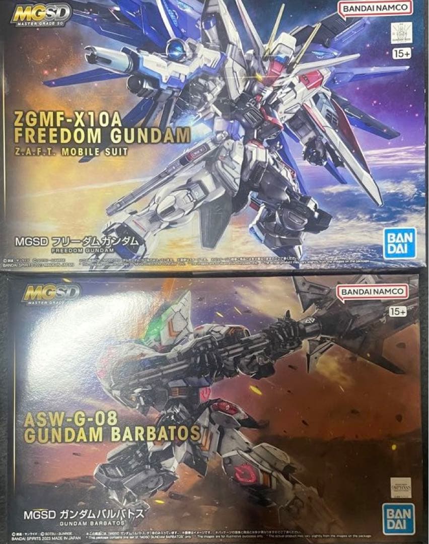 MGSD ガンダムバルバトス / フリーダムガンダム 2点セット　未開封
