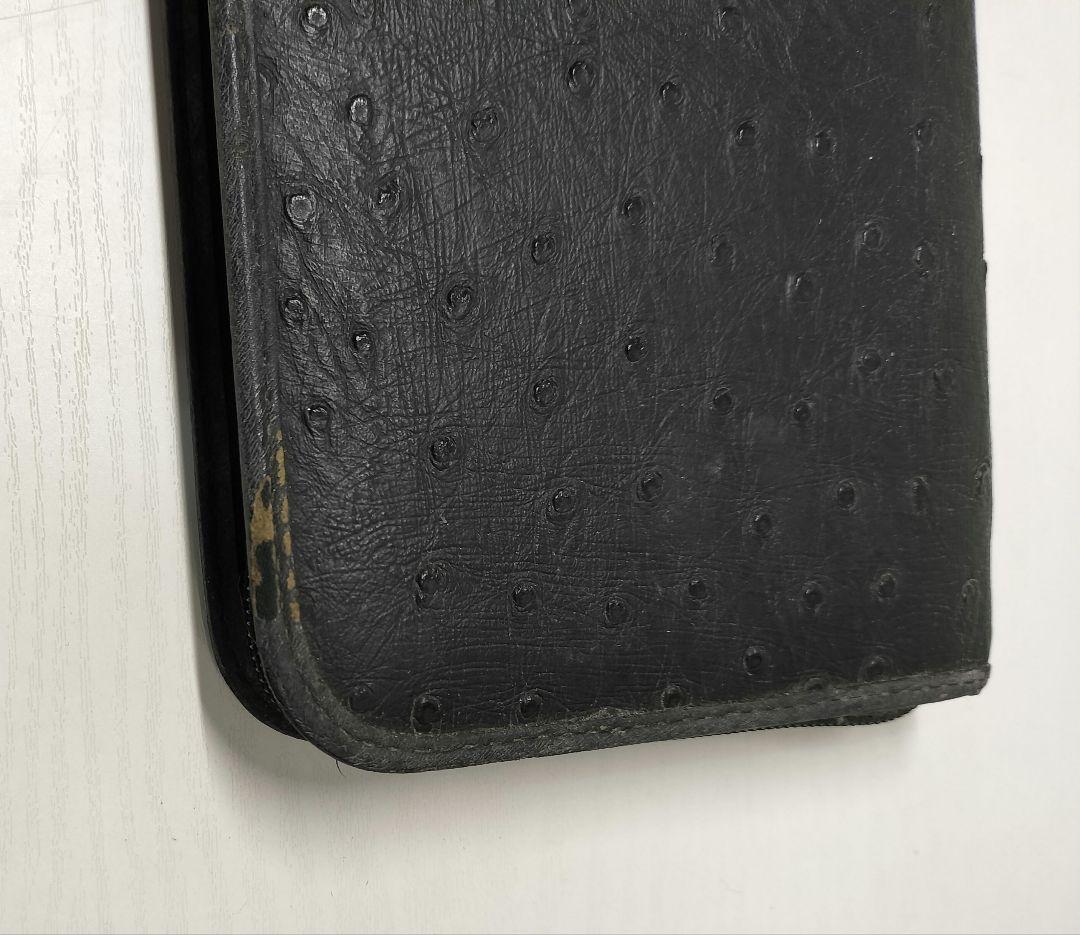 みーつみつ! Fuji シザー GF70