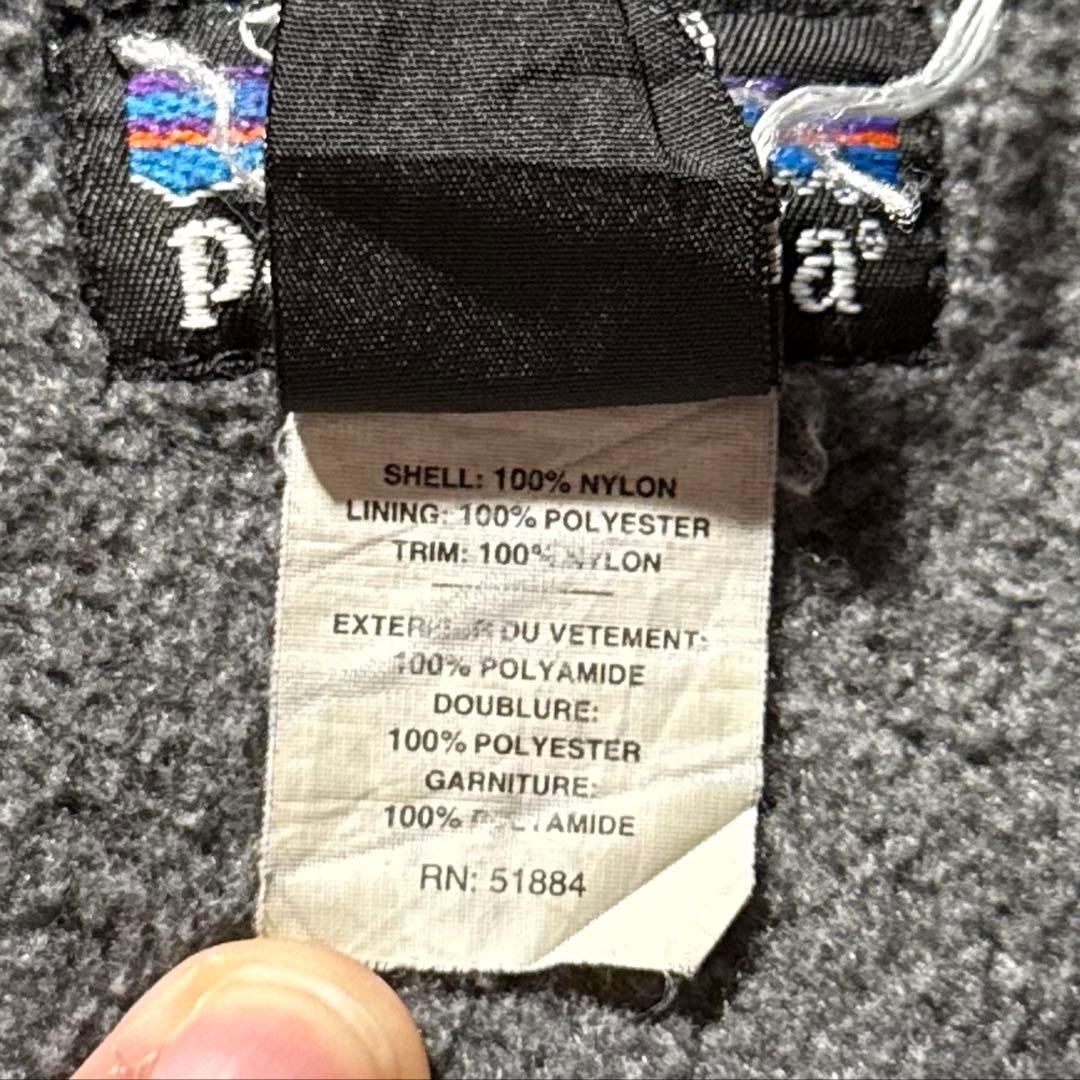 90s Patagonia シェルド シンチラ キャプリーン ダークグリーン M