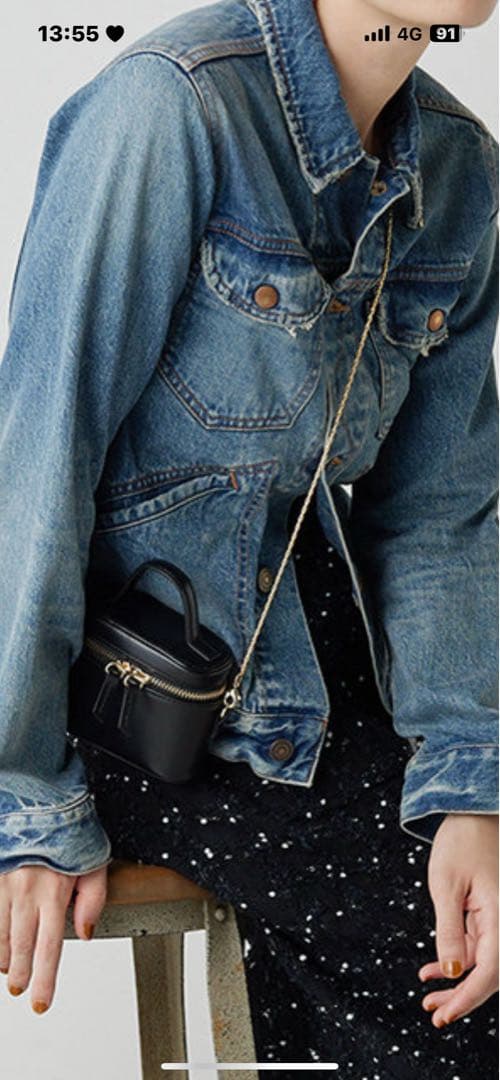 Whim Gazette 【15th Anniversary】Gジャン/未使用