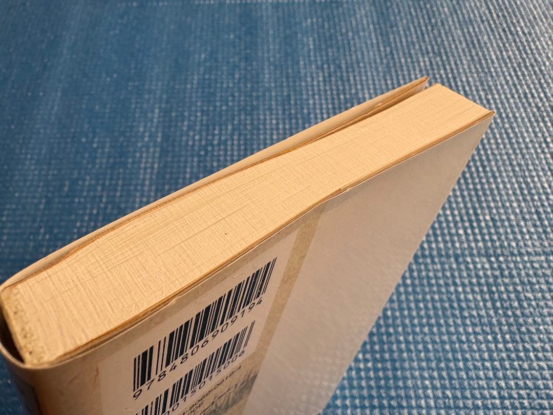 【新装版】いいじゃないか生きようよ死のうよ 新装版　松原泰道