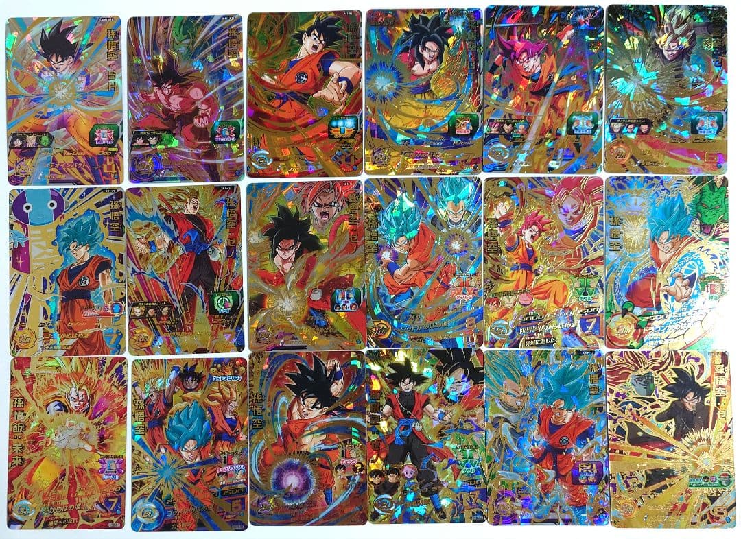 UR  81枚セット　ダブりなし　匿名配送　送料込　ドラゴンボールヒーローズ