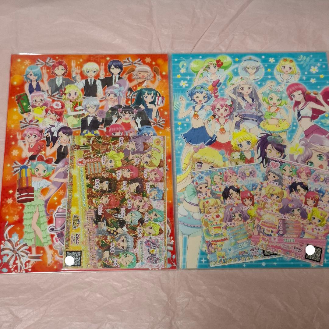 プリパラ　ライブ　パンフレット　10冊　来場者プレゼント