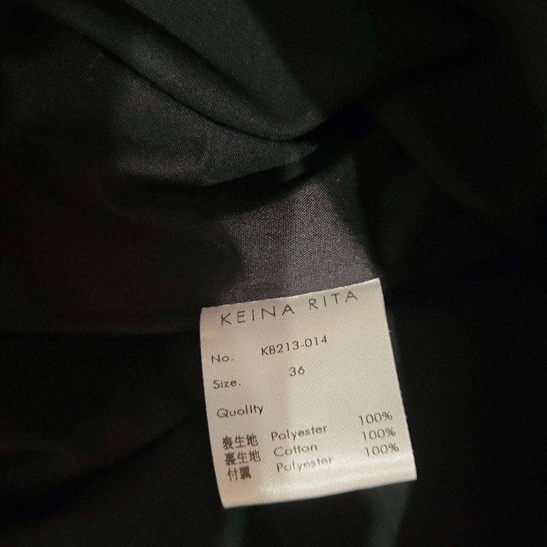 KEINA RITA ケイナリタ　バルーントップス　 36