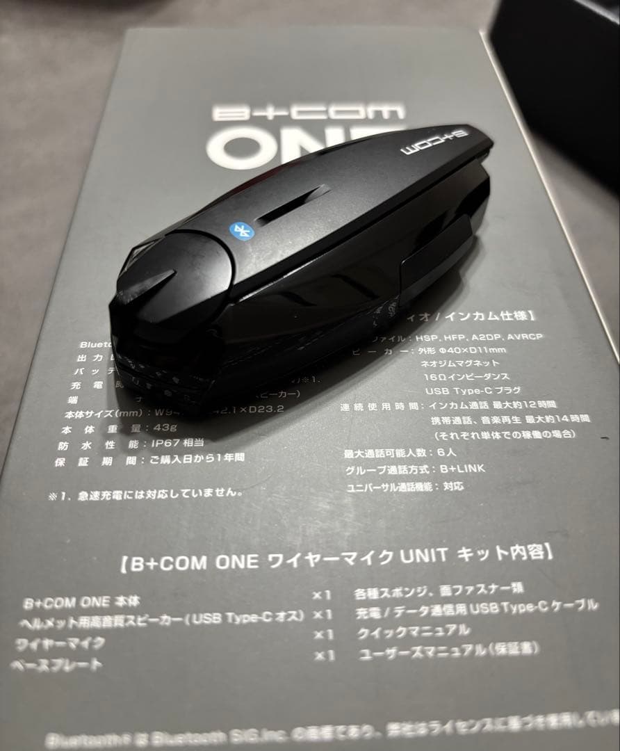 美品　B+COM ONE ビーコム ワン ワイヤーマイク
