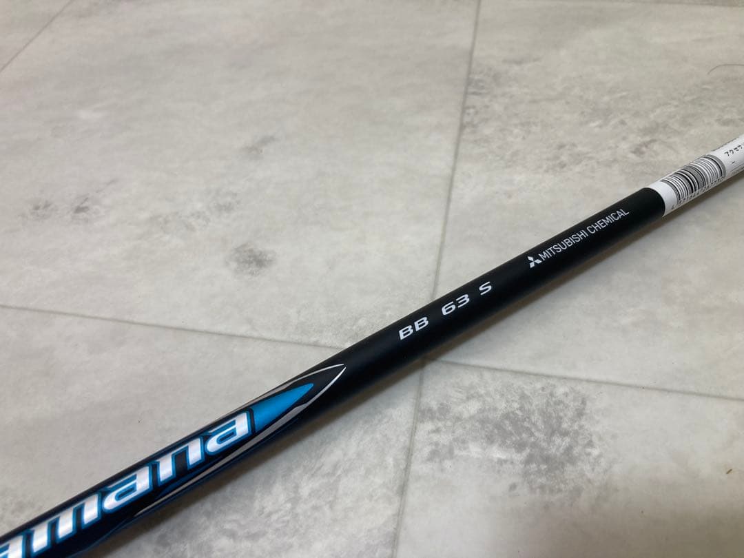 『最終値下げ』Diamana BB 63S テーラーメイド　ドライバー用　新品