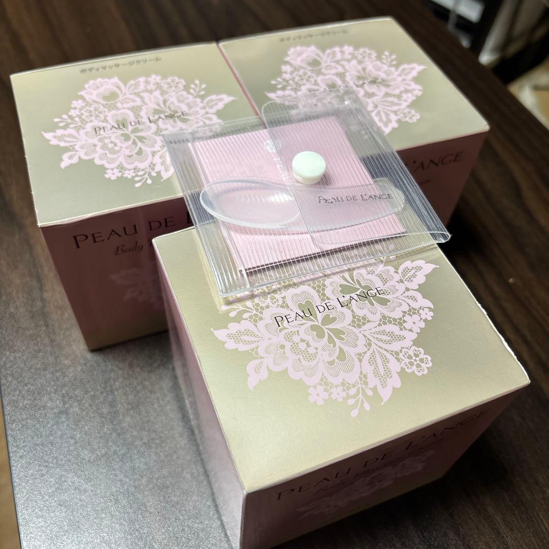 MARUKO ボディマッサージクリーム3つ、スパチュラ付き