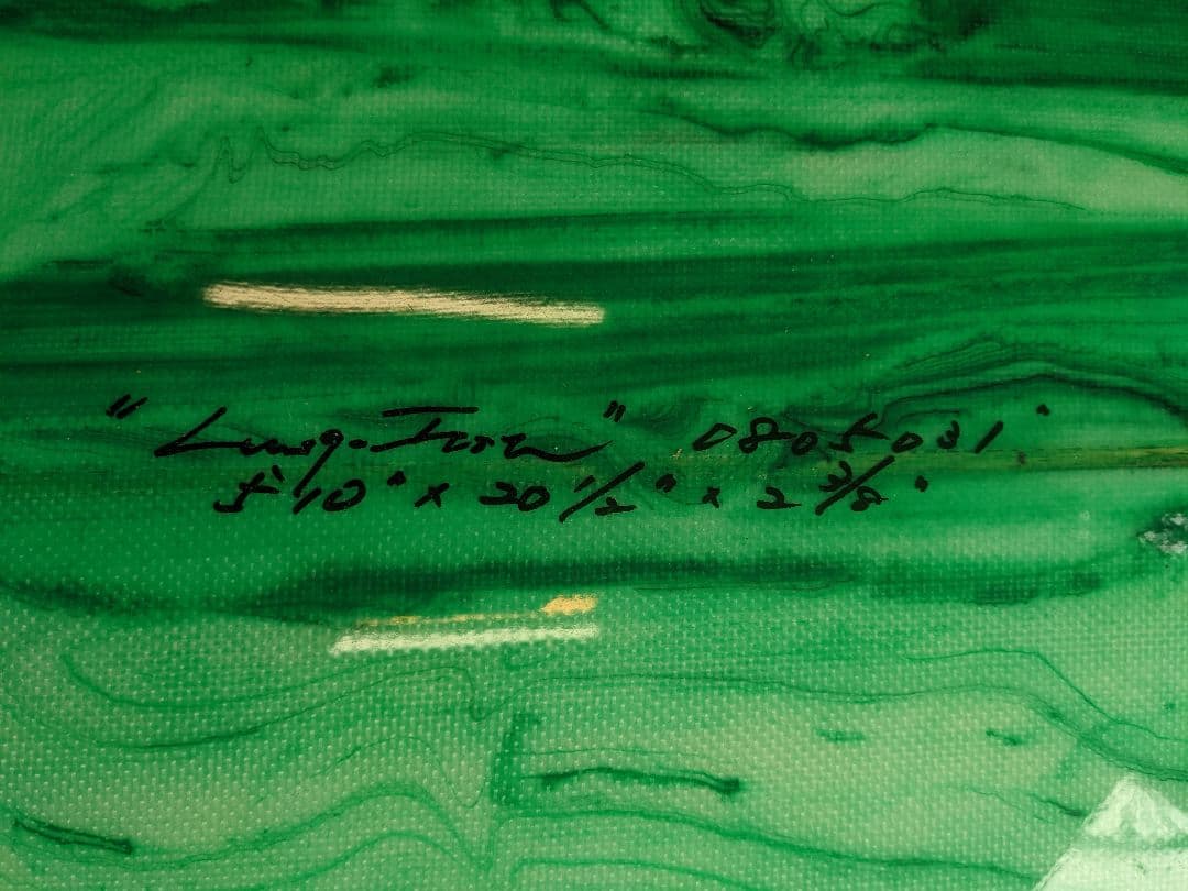 クアッド モダンフィッシュ　5'10