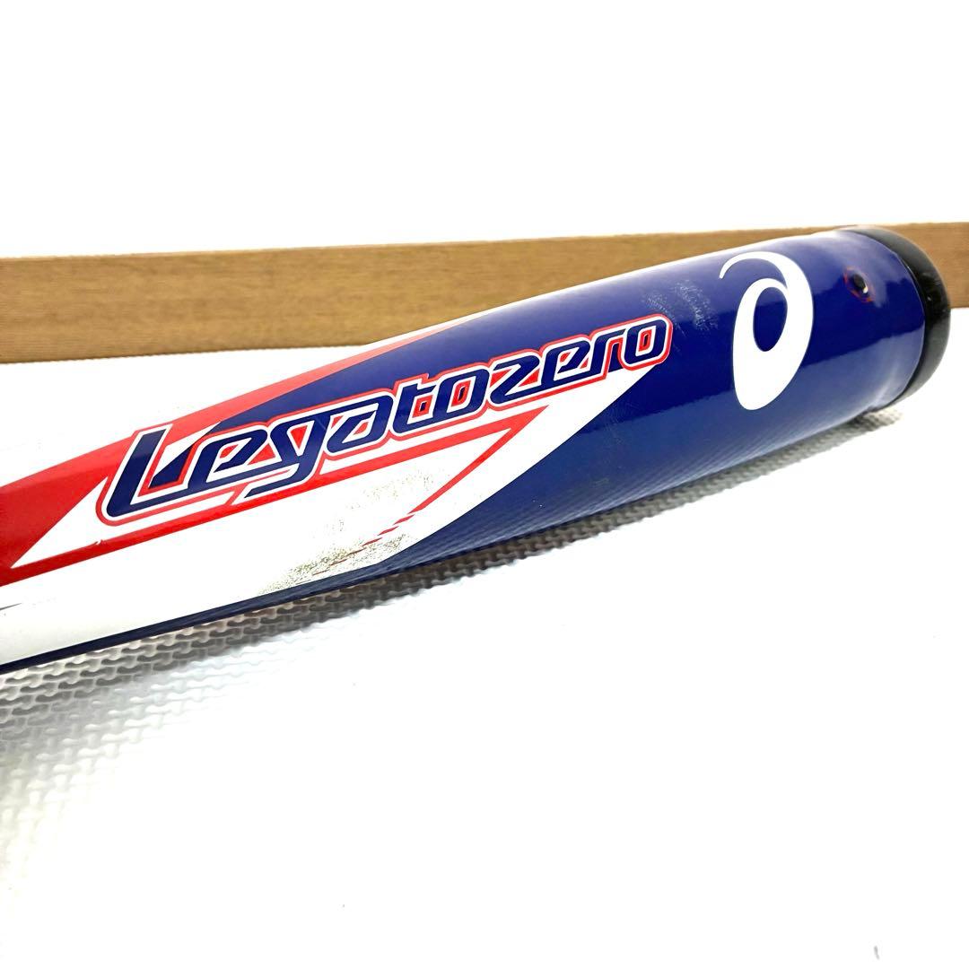 【人気モデル】asics レガードゼロ 軽量×高反発 一般軟式バット