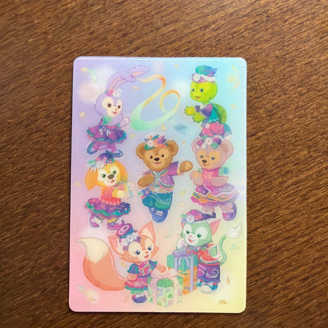 香港ディズニーランド20周年限定トレカ　激レア　ダッフィ&フレンズ全員集合