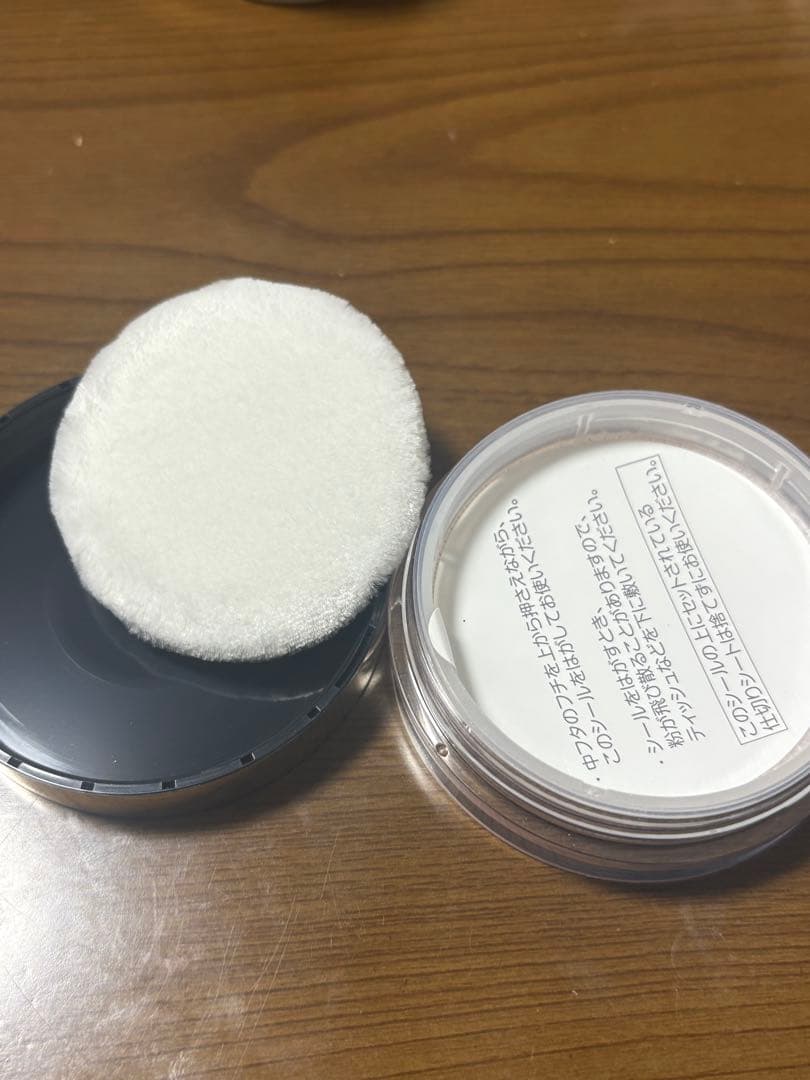 SUQQU ザファンデーションスターターキット