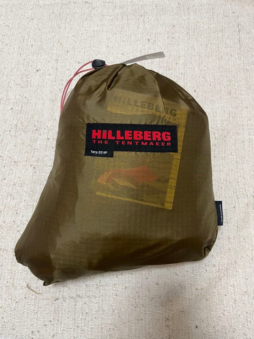 ヒルバーグ タープ20 XP サンド