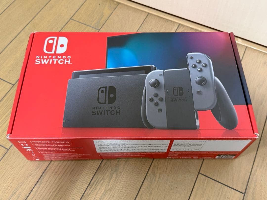 【付属品完備】Nintendo Switch ブラック