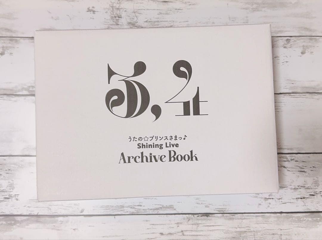 うたのプリンスさまっ Shining Live Archive Book 3、4