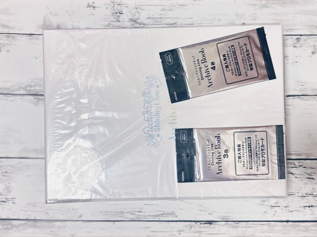 うたのプリンスさまっ Shining Live Archive Book 3、4