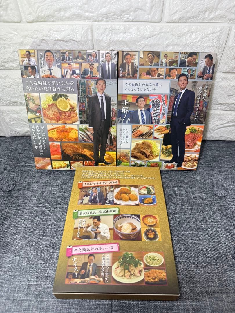 （さっそく値下げ！）孤独のグルメ DVD-BOX 1〜6シーズン+スペシャル版